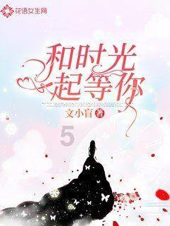 当地养殖林蛙有妙招,一只能卖到近30元,许多养殖户靠此致富