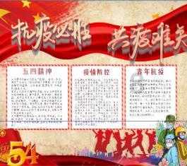 发展银发经济 托起幸福“夕阳红”