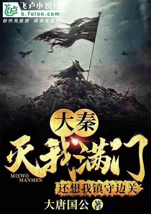 水疗中心
